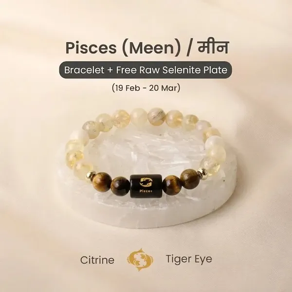 Pisces_Bracelet_For_Unisex
