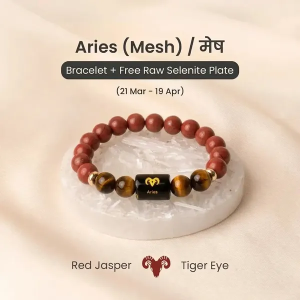 Aries_Bracelet