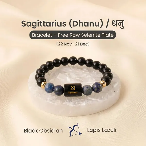 Sagitarius_Bracelet_For_Unisex