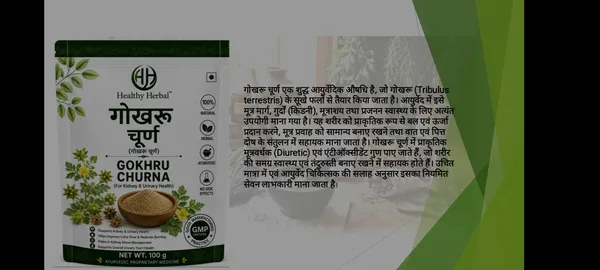 Digees_syrup__For_Bloating,_Dyspepsia,_Indigestion,_Flatulence,_Constipation,_Ibs_(Pack_Of_2)