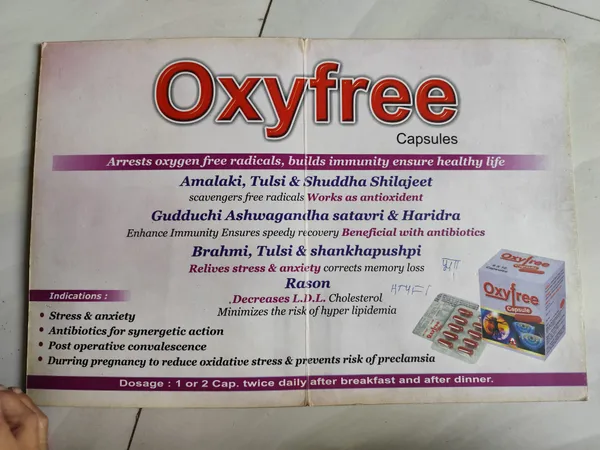 Digees_syrup__For_Bloating,_Dyspepsia,_Indigestion,_Flatulence,_Constipation,_Ibs_(Pack_Of_2)