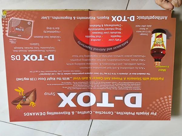 Digees_syrup__For_Bloating,_Dyspepsia,_Indigestion,_Flatulence,_Constipation,_Ibs_(Pack_Of_2)