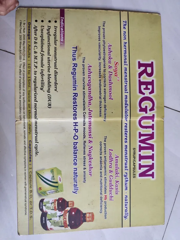 Gokharu_Churna__For_Kidney_Health,_Urinary_Function,_Vitality_(Pack_Of_3)
