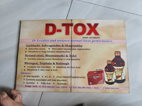 Shitavri_Churna__For_Inflammation_Support,_Immunity_Support,_Wound_Healing_(Pack_Of_2)