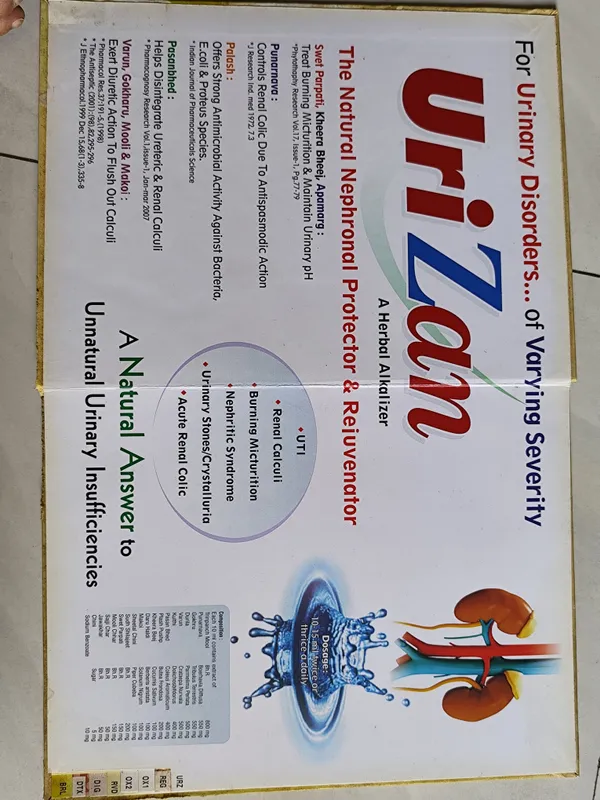 Shitavri_Churna__For_Inflammation_Support,_Immunity_Support,_Wound_Healing_(Pack_Of_2)