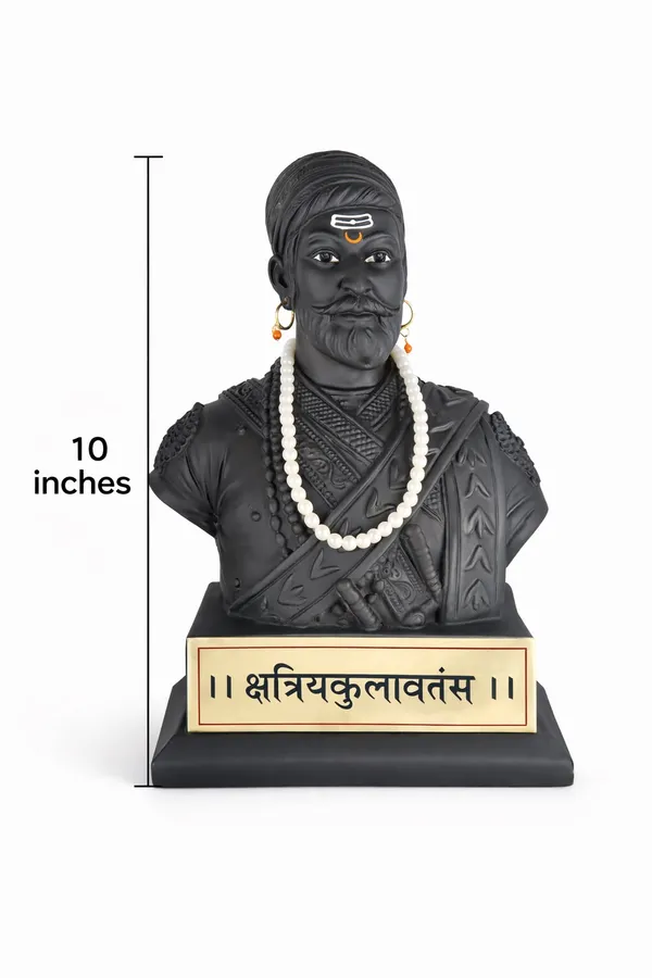 Chhatrapati_Shivaji_Maharaj_Royal_Black_Bust_
