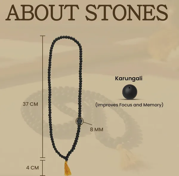 Karungali_Mala_-_108_Beads,_8mm_Govt._Certified