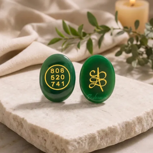 Green_Jade_Zibu_Coin