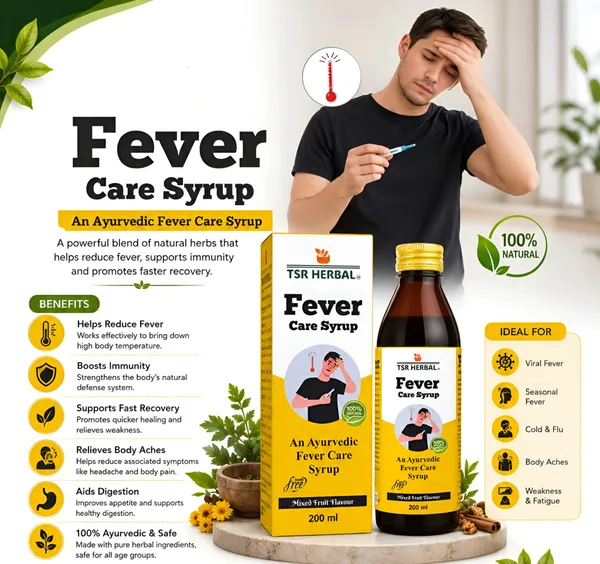 TSR_Herbal_Fever_Care_Ayurvedic_Syrup