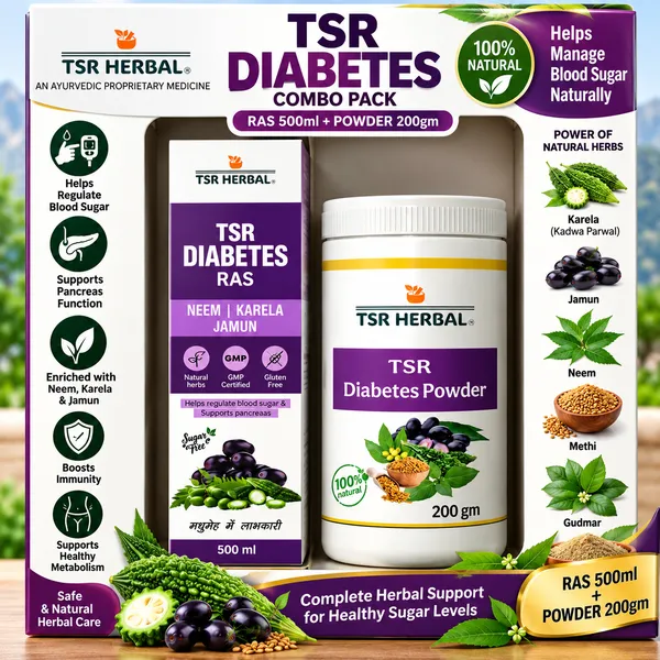 Tsr_Herbal_Neem_Karela_Jamun_Diabetes_Ras_And_Powder_Combo