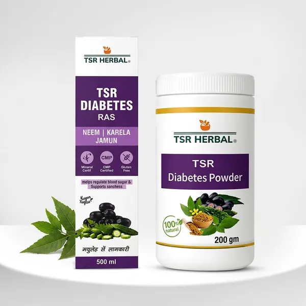 Tsr_Herbal_Neem_Karela_Jamun_Diabetes_Ras_And_Powder_Combo