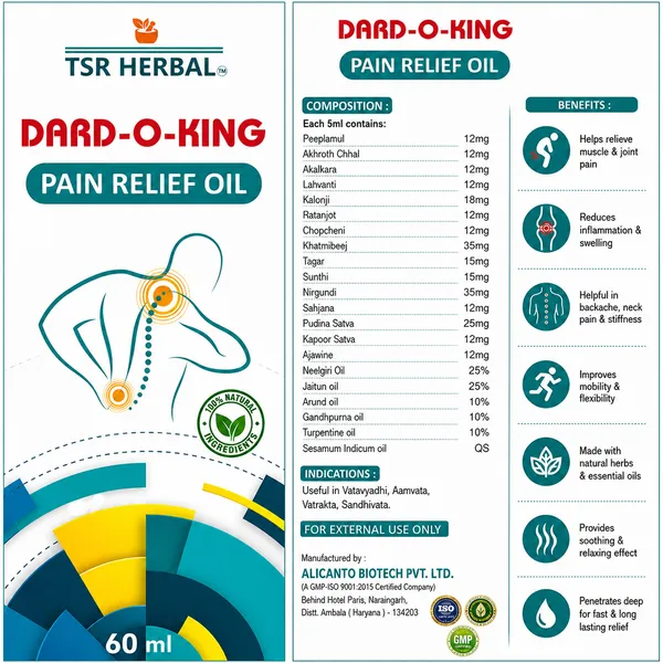 TSR_Herbal_Dard-O-King_Pain_Relief_Oil_60_Ml