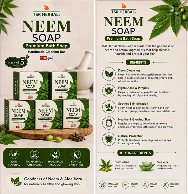 TSR_Herbal_Neem_Aloe_Vera_Bath_Soap_Pack_Of_5