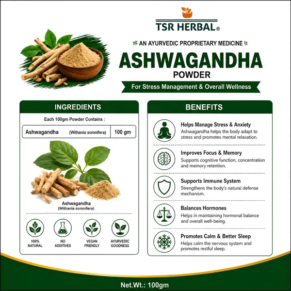 TSR_Herbal_Ashwagandha_Powder