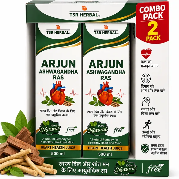 Arjun_Ashwagandha_Juice_500_Ml_2_Bottle_Combo_Pack