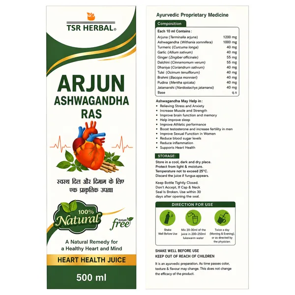 TSR_Herbal_Arjun_Ashwagandha_Ras_Heart_Health_Juice_500_Ml