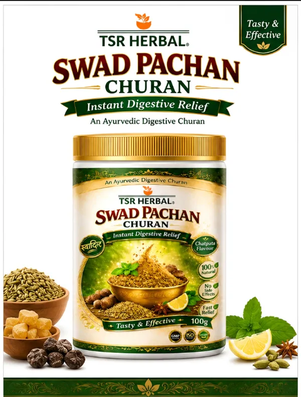 TSR_Herbal_Swad_Pachan_Churan