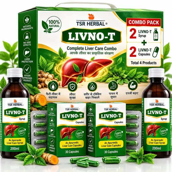 TSR_HERBAL_LIVNO-T_Liver_Care_Combo_–_2_Syrup_Bottles_(200_ml_Each)_+_2_Capsule_Boxes_(30_Capsules_Each)_–_Total_4_Items