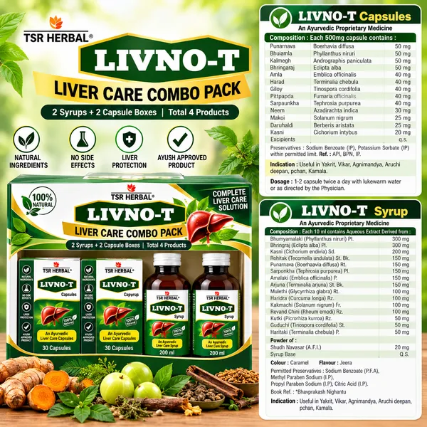 TSR_HERBAL_LIVNO-T_Liver_Care_Combo_–_2_Syrup_Bottles_(200_ml_Each)_+_2_Capsule_Boxes_(30_Capsules_Each)_–_Total_4_Items
