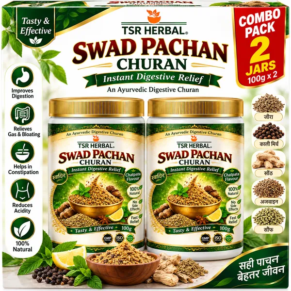 Swad_Pachan_Ayurvedic_Digestive_Churan_100_Gm_Pack_2