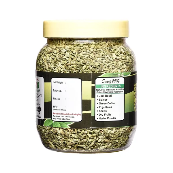 Fennel_Seeds_Saunf
