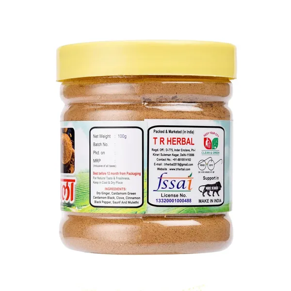Chai_Masala_Powder