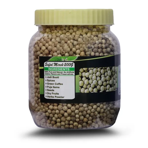 White_Pepper_Safed_mirch