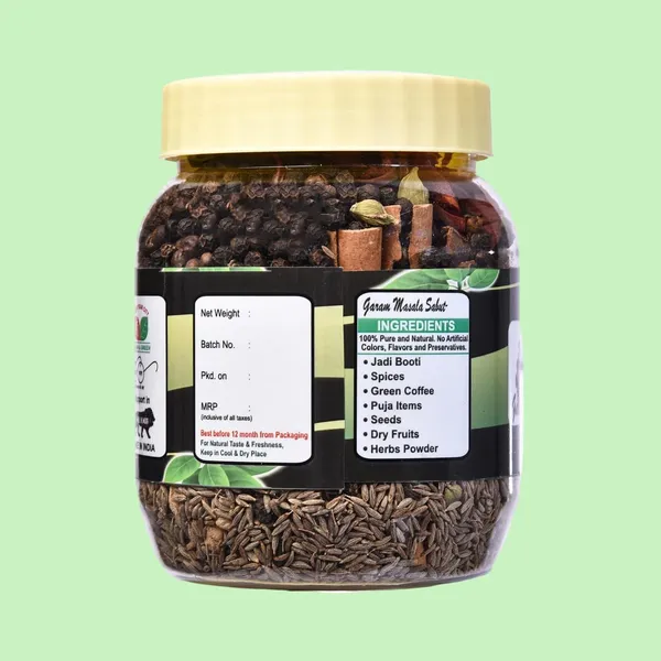 Garam_masala_sabut__Mixed_Whole_Spices