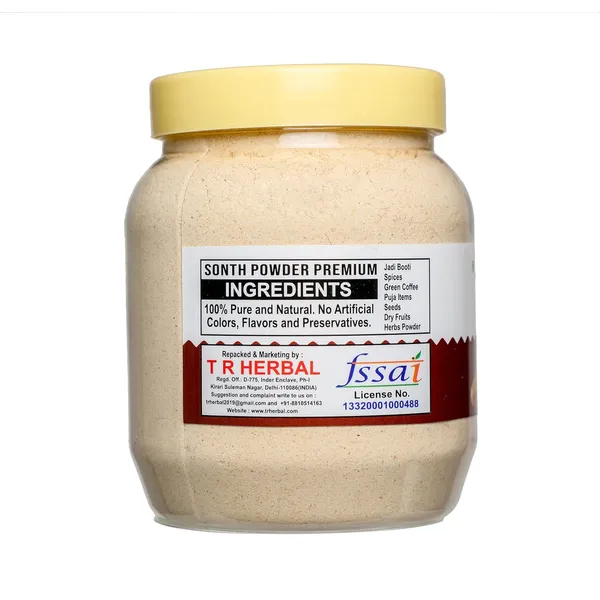 Ginger_Powder_Sonth_powder