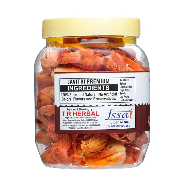 Mace_Whole_Javitri