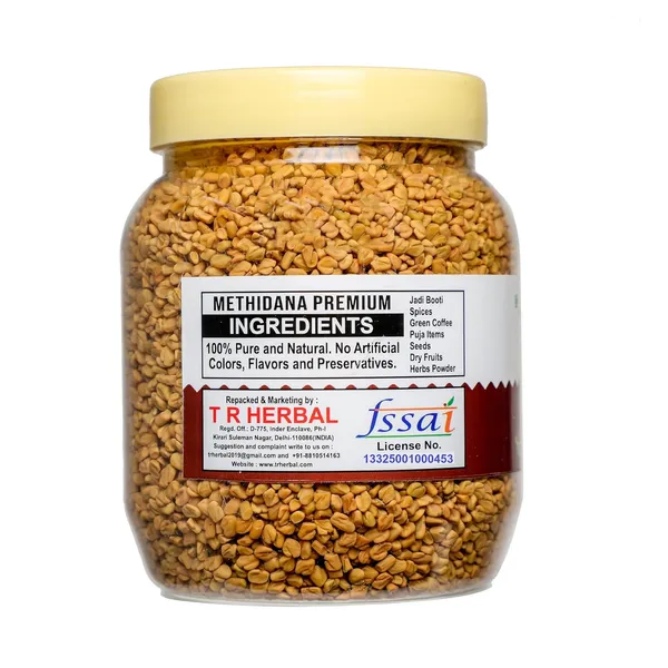 Fenugreek_Seeds_Whole_Methidana
