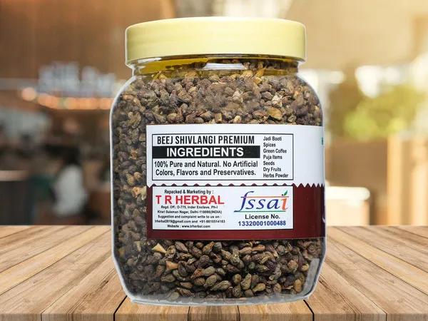 Shivlingi_Seeds