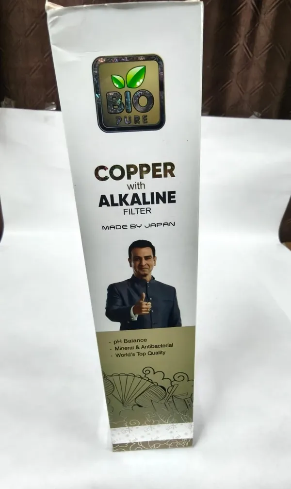 Pure_Ocean_Copper_Alkaline_Water_Filter_Cartridge
