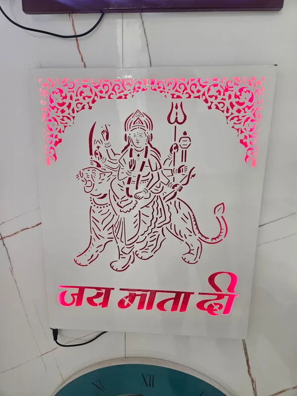 Metal_Devotional_Jai_Mata_Di_Square_LED_Wall_Sign