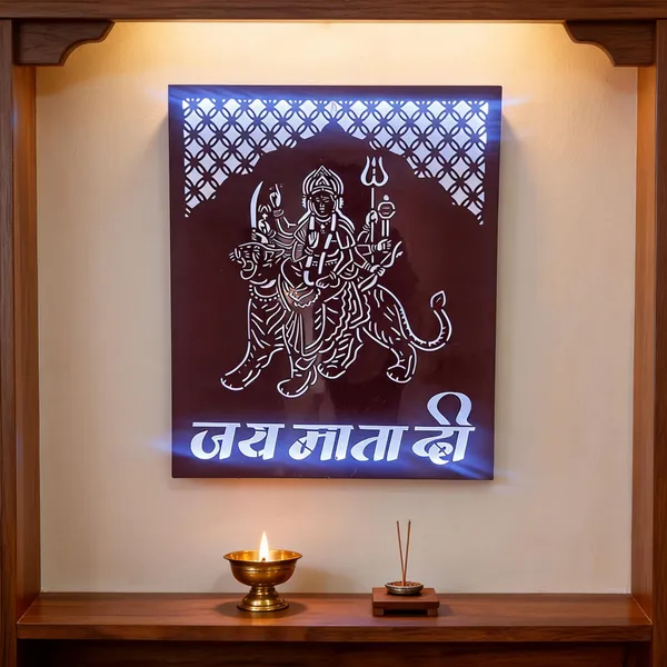 Metal_Devotional_Durga_Jai_Mata_Di_Square_LED_Wall_Sign