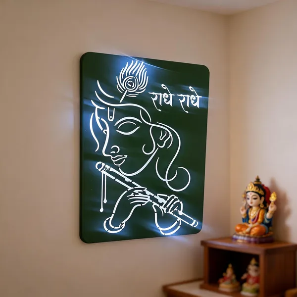 Metal_Devotional_Krishna_Radhe_Radhe_Square_LED_Wall_Light