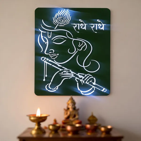 Metal_Devotional_Krishna_Radhe_Radhe_Square_LED_Wall_Poster
