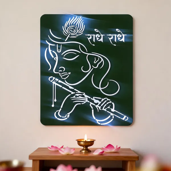 Metal_Devotional_Krishna_Radhe_Radhe_Square_LED_Wall_Poster