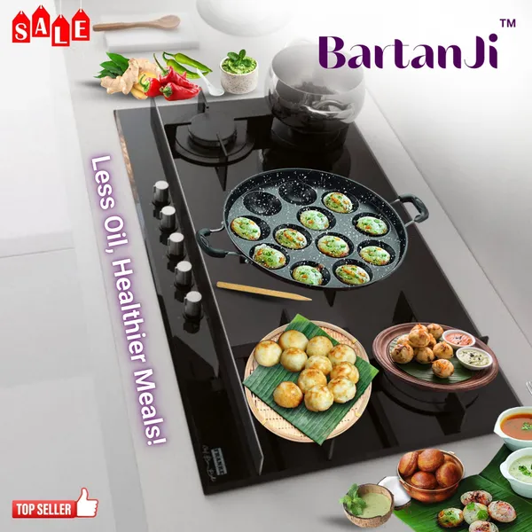 BartanJi_with_Lid_4_L_capacity_24_cm_diameter_(Aluminium,_Non-stick)