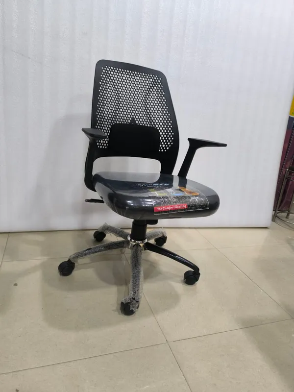 Polo_Mh_Office_Chair