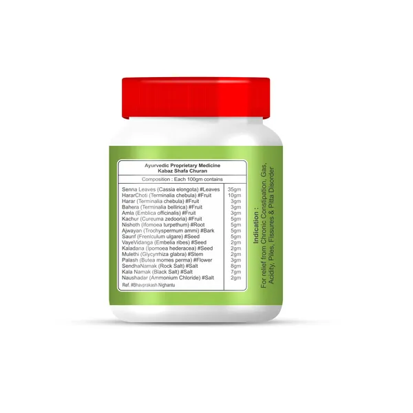 Senna_Triphala_Digestive_Health_Churan_-_Pack_of_2