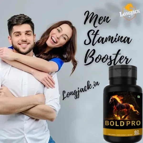 Ashwagandha_Shilajit_Mucuna_Pruriens_Men'S_Wellness_Capsule