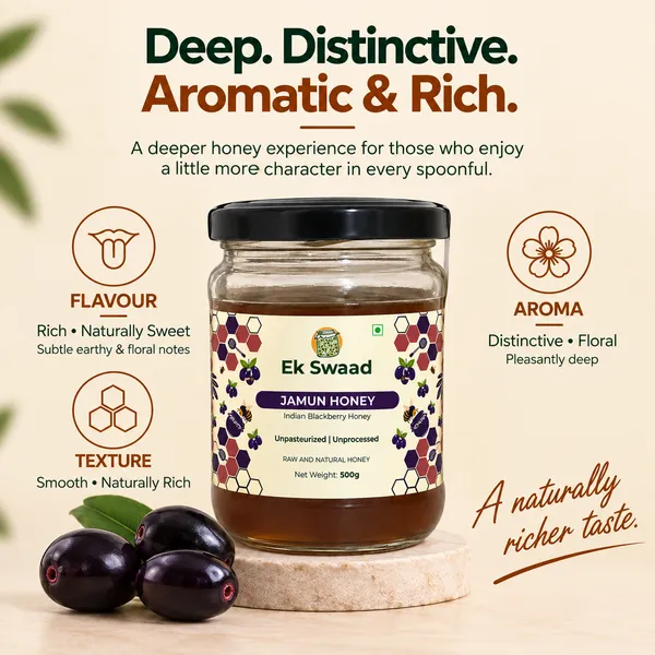 Jamun_Honey_|_350g