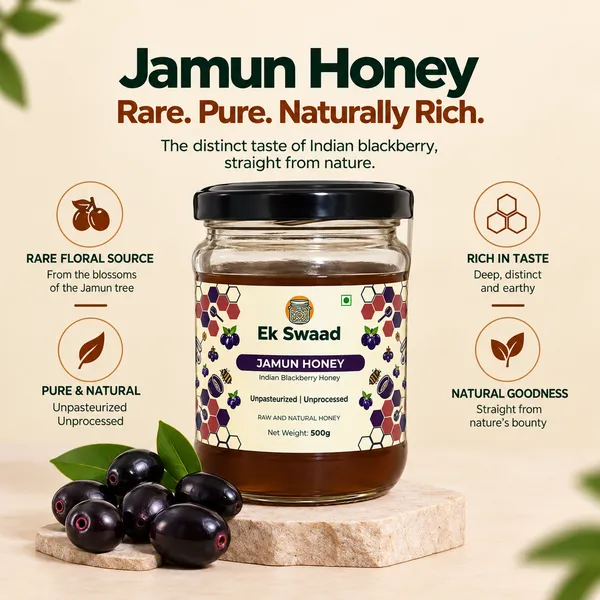Jamun_Honey_|_350g