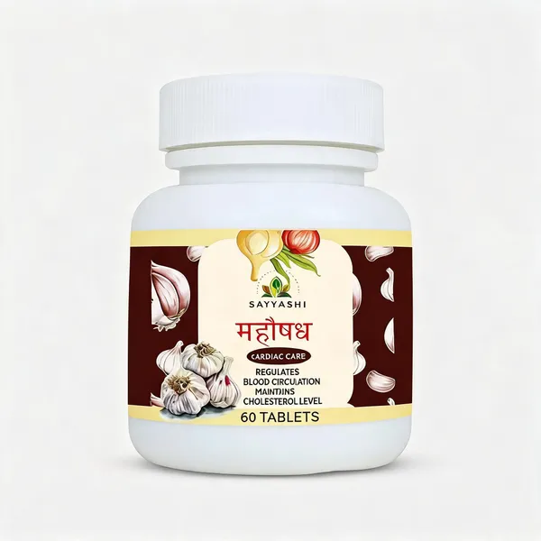 Satyashi__ayurveda_mahoshad_Cardiac_Care_Tablets