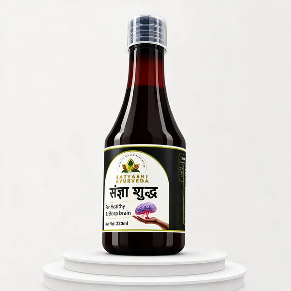 Satyashi_Ayurveda_sangya_Shuddh_Brain_Syrup_220_Ml