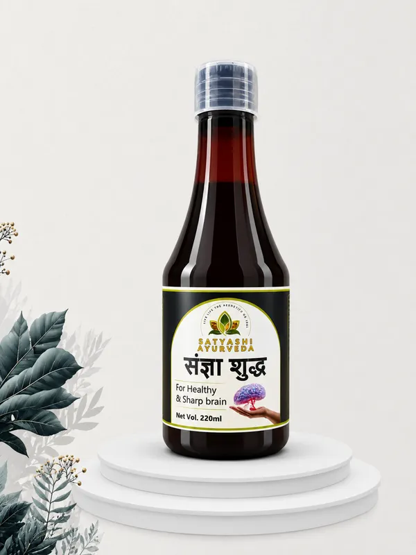 Satyashi_Ayurveda_sangya_Shuddh_Brain_Syrup_220_Ml