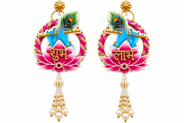 Divine_Krishna_shubh_labh