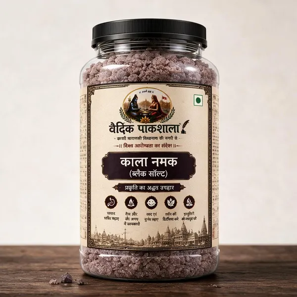 Vaidik_Pakshala_Black_Salt_Kala_Namak_Pack_Of_2