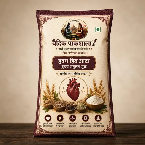 Vaidik_Pakshala_Hriday_Hit_Atta_Flour
